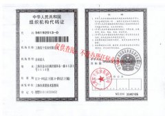 ���ɽM���C��(g��u)���a�C